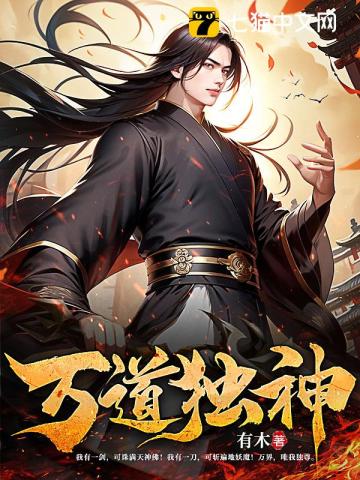 电影竹夫人