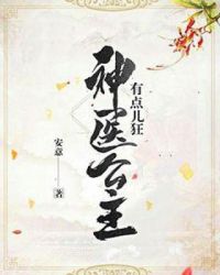清穿之贵妃长寿