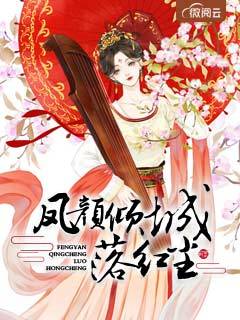 陈雅伦曹查理图片