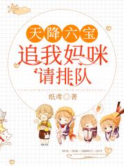 狮子巨大进入猛烈h