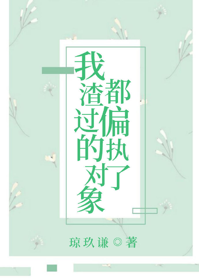 两个人在线观看视频bd