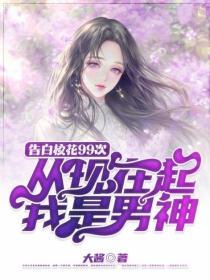 杂乱合集txt下载