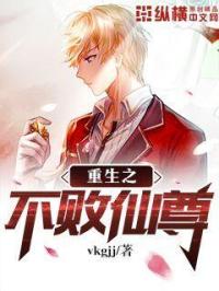 隔壁的打工人