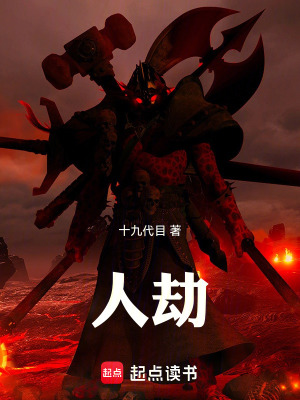 电视剧康熙王朝50集免费观看