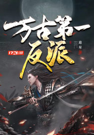 高压监狱2满天星法版免费观看