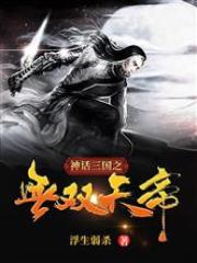 ok442小鱼儿玄机开奖