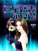 少妇高校长白结全无删减视频