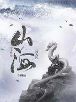 什么人要做二次碘131