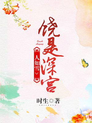 湿热一瞬间北美