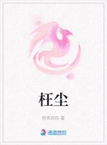 天乱之白蛇传说百度云