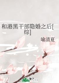 听鲸流苏在线阅读全文免费