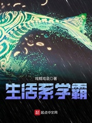 风流胡秀英