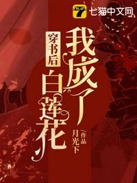 把我唱给你听