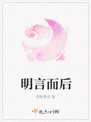大团结目全文免费