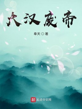 春树暮云
