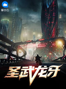 是男人就帮她脱