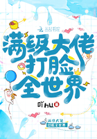 交换温柔完整版