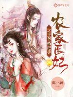 美女的洗澡视频播放