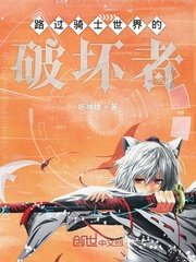 现在就告白第三季十五期