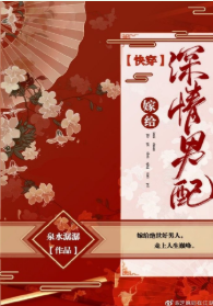 2024跑男十一季开播