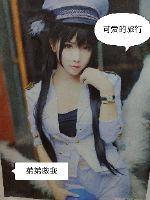 黑人吧