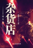 高清商场偷看美女厕所嘘嘘