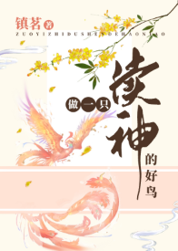 国内久久