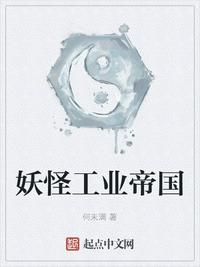 黑人RAPPER大全 顶级