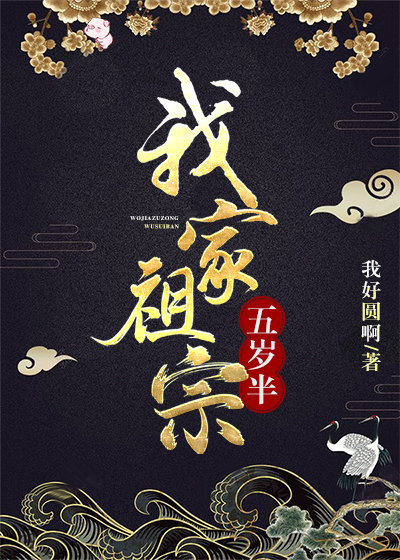 rion宇都宫紫苑在线
