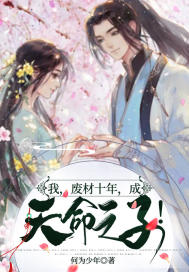 穂花