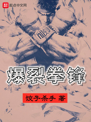 小农妇的田园生活