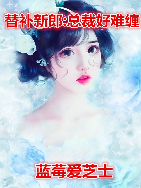 大妹子影视剧在线看免费高清