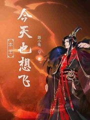 看吧影院44800万达影视院