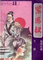 淡蓝网