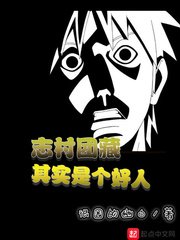田中瞳百度云