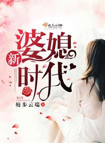 男男污污小说
