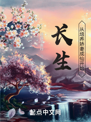 狠狠躁日日躁夜夜躁2024老妇