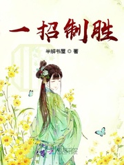 野僵尸王电影高清在线观看