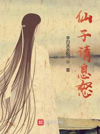 重生悔悟文