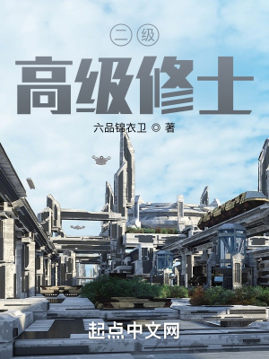 羽田真理作品在线播放