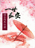 passionhdmovies