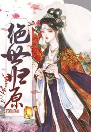 喝水不让尿还按压小腹
