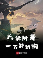 肌肉男私gay网站的