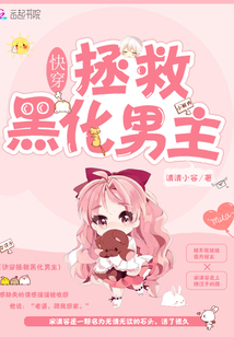 kda本子