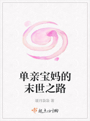 差差差很疼视频30无掩盖