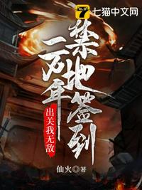 不得啪备用入口