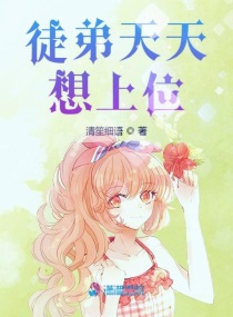 哒哒哒哒哒哒视频在线播放第一集