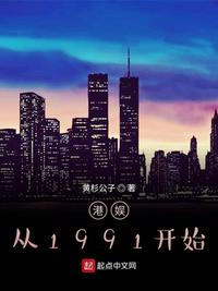 霸控