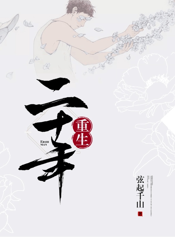 斗战神龙女厉害吗