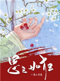 黄色西瓜视频